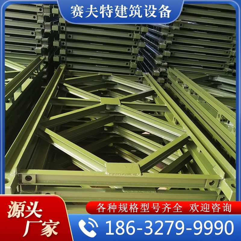 厂家供应 贝雷片 量大优惠