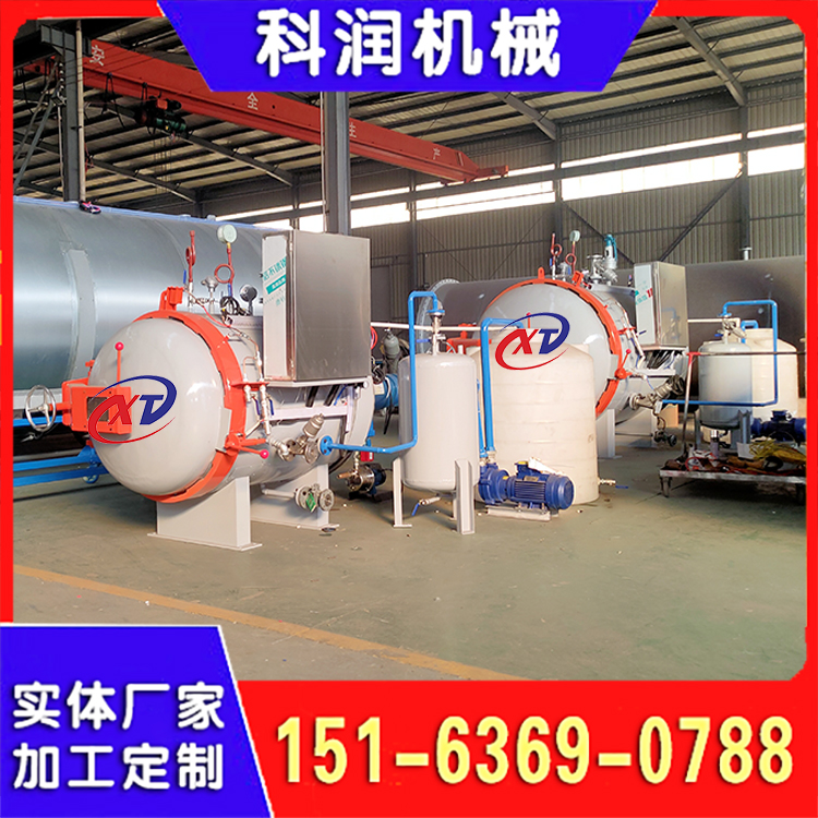 异形压力罐 水晶胶硅胶制品高温固化压力罐