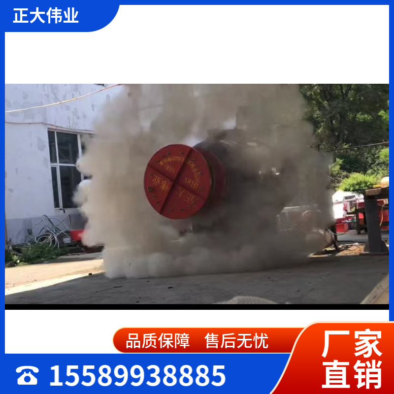 圆形无焰泄爆装置 泄放装置