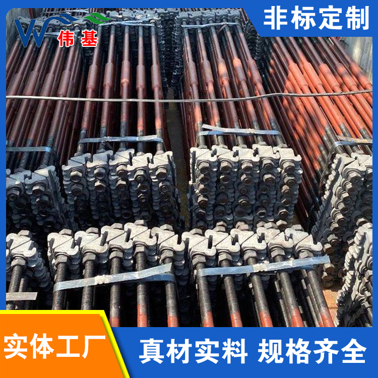 伟基铁路定制绝缘轨道拉杆 使用方便