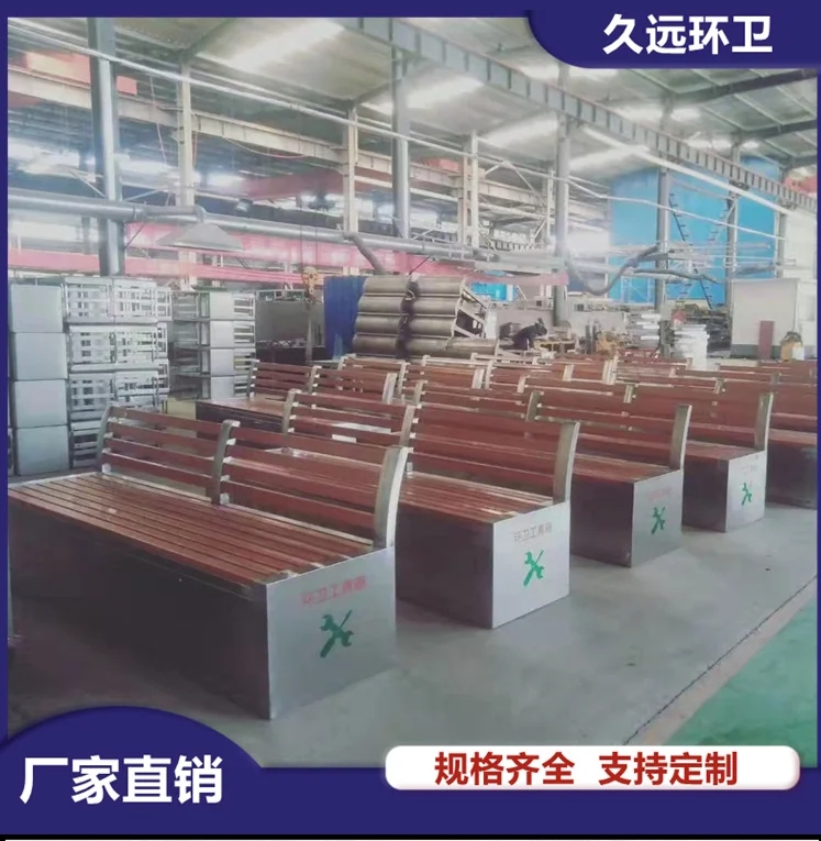 户外环卫工具箱 久远 街道多功能保洁箱 保洁员工具收纳箱定制