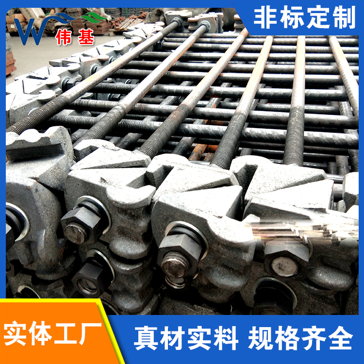 绝缘轨距拉杆批发 伟基铁路生产