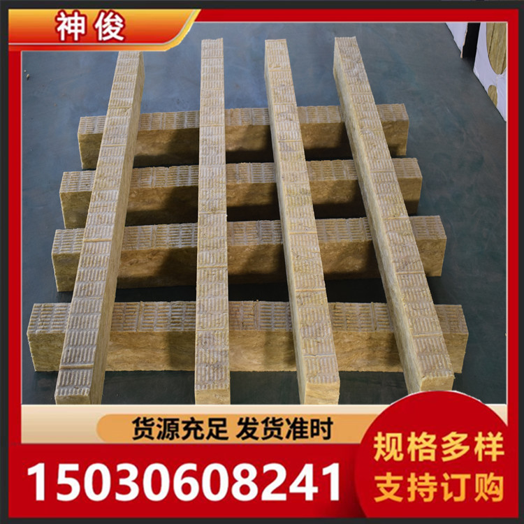 外墙保温隔离带 岩棉条 防火复合带 防潮憎水性好