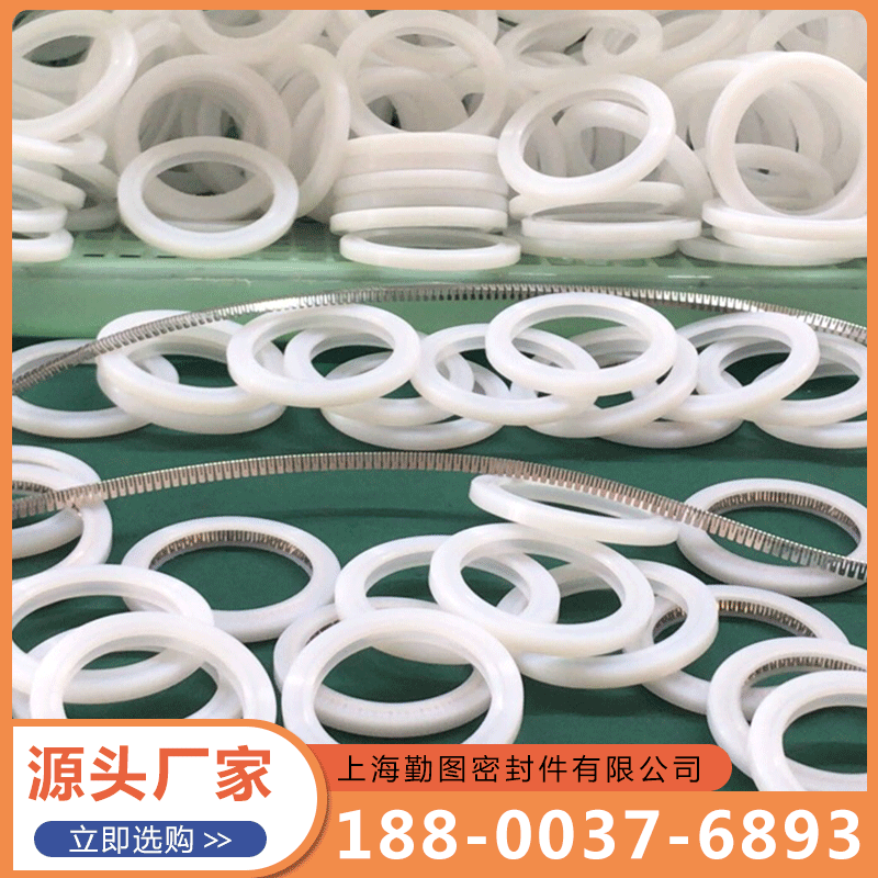 激光头密封圈-上海勤图密封件=品质保证,详情请点击查看