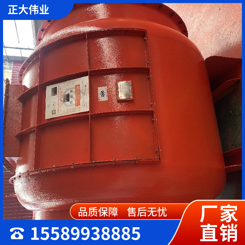 被动式双向隔爆阀 支持定制