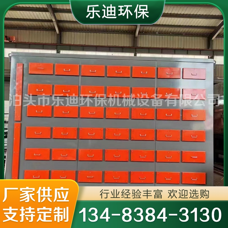 活性炭吸附箱 诚信商家选择