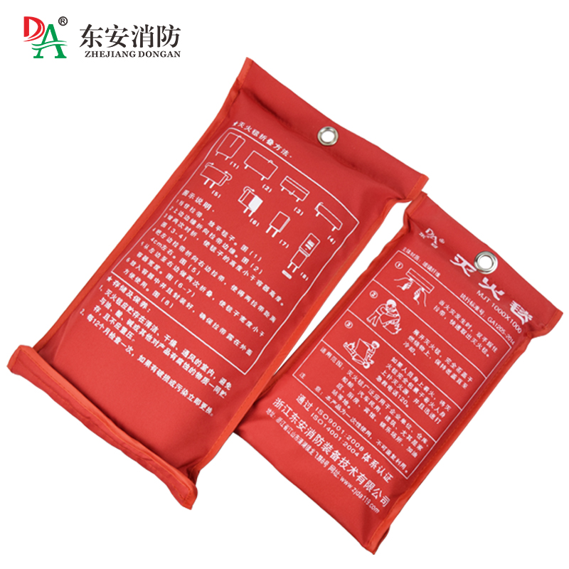 东安玻璃纤维逃生毯家用 商用消防灭火毯 酒店阻燃防火毯