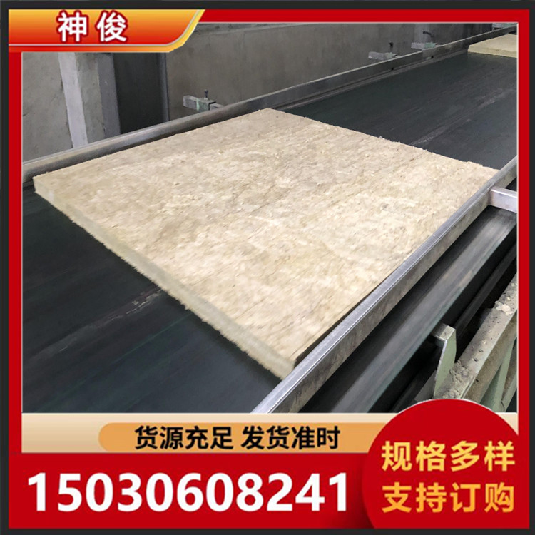 岩棉 各种系列岩棉保温 外墙岩棉 岩棉保温板