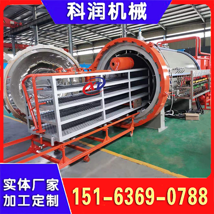 热压罐 船舶制品热压罐 钓鱼竿热压罐