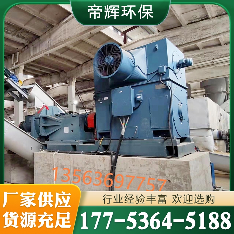 高浓磨浆机厂家 厂家供应 质量保障