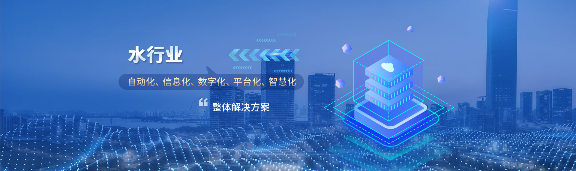 唐山平升电子技术开发有限公司
