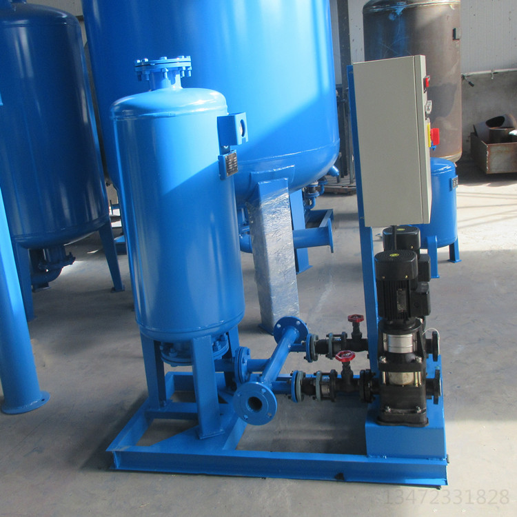 囊式定压补水设备 锅炉给水设备