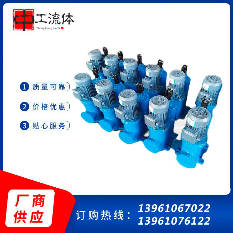 中工流体 分体式电动推杆 液压推杆 持定制 售后完善