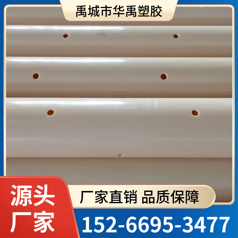 ABS排泥管 ABS穿孔排泥管 源头厂家 售后保障