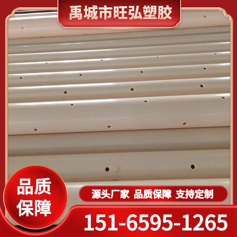 电通讯管耐腐蚀轻质便携排水排泥耐热