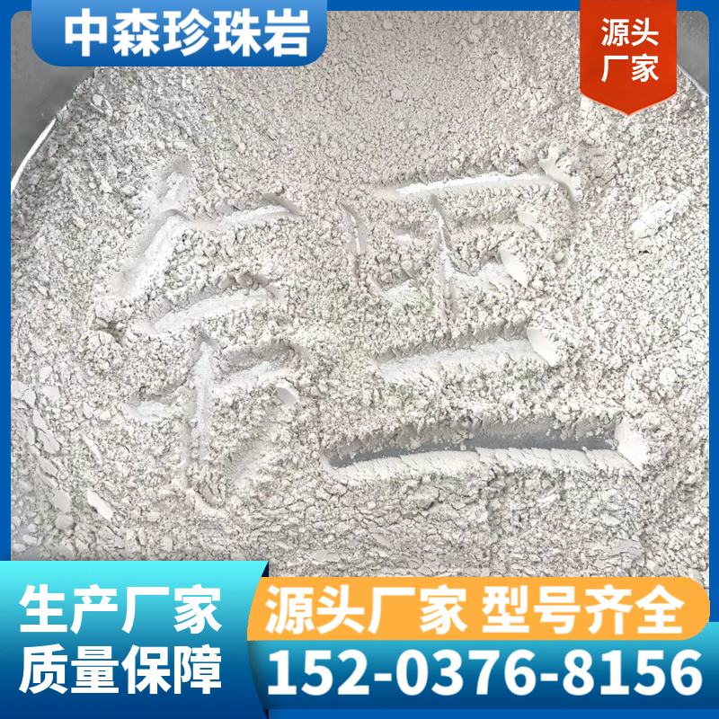膨润土 钻井泥浆膨润土 免费拿样
