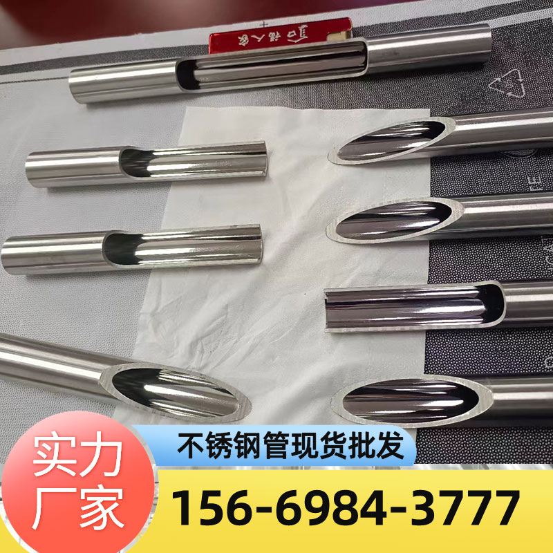 EP级不锈钢管 电解抛光 精密洁净