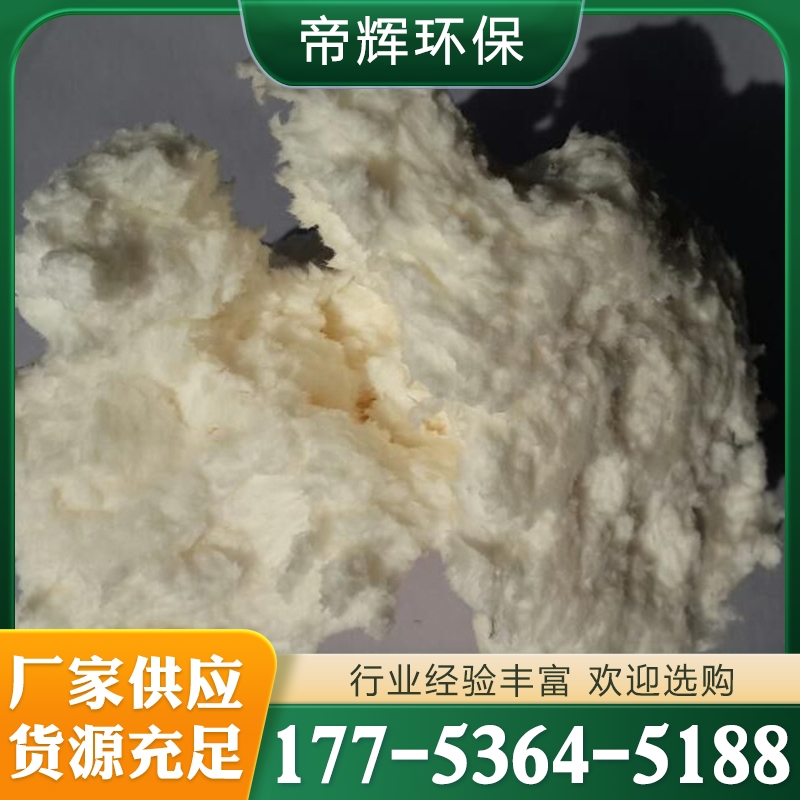 杨木漂白浆设备 实地厂家帝辉环保