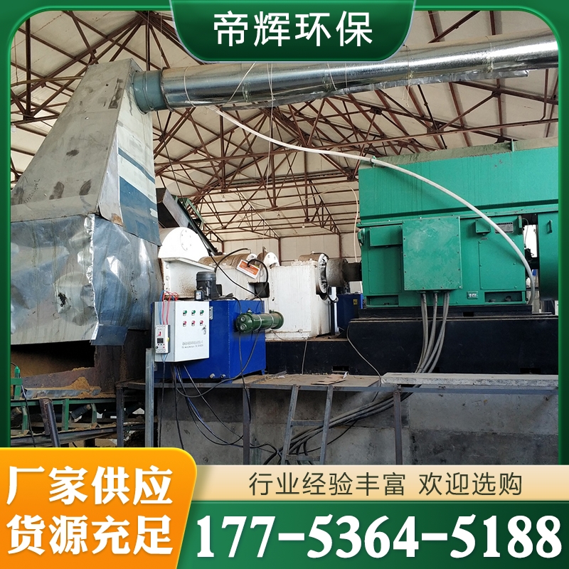 高浓磨浆机 严格执行生产标准