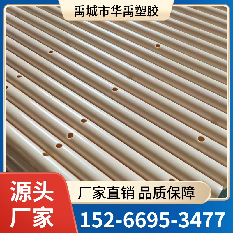 ABS曝气管 ABS管厂家批发