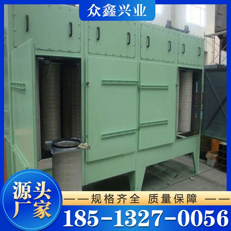 除尘设备 脉冲除尘器 滤筒除尘器 规格齐全