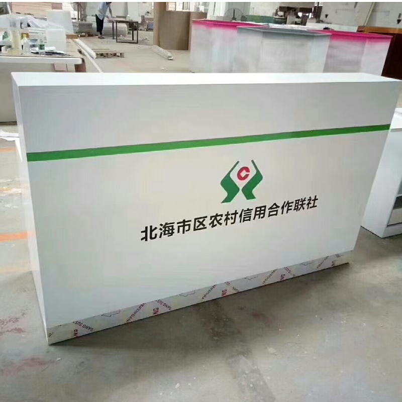 银行引导台 烤漆接待台 大堂经理台 营业厅咨询服务台 支持异型定制