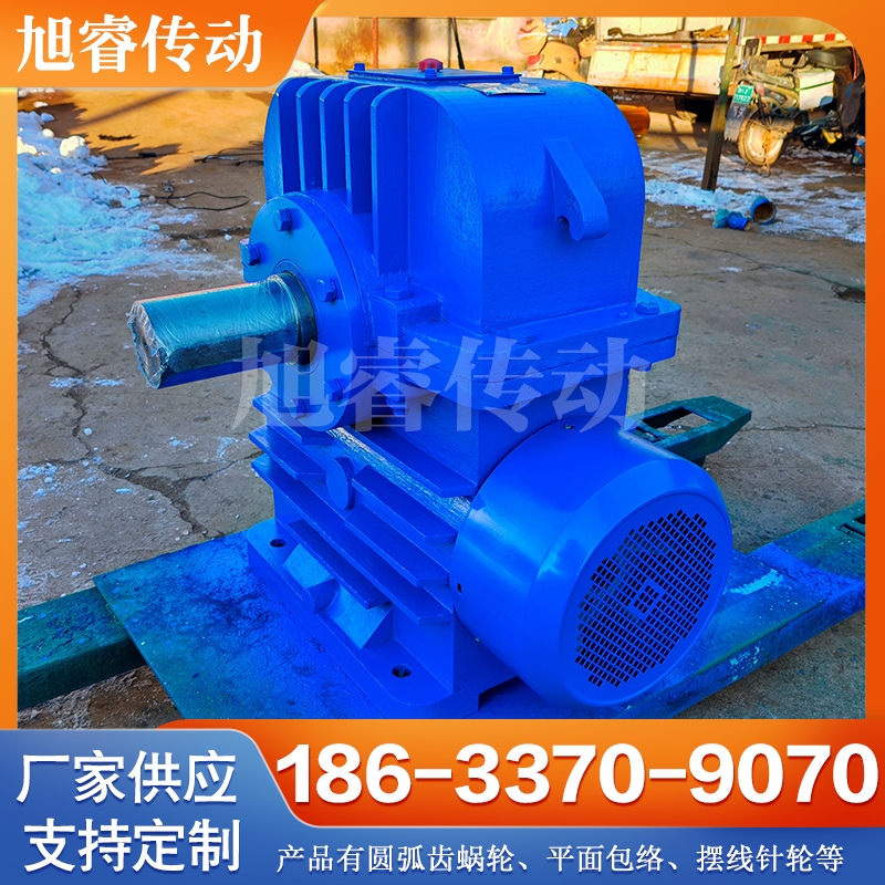 锥面包络减速机 平面包络减速机