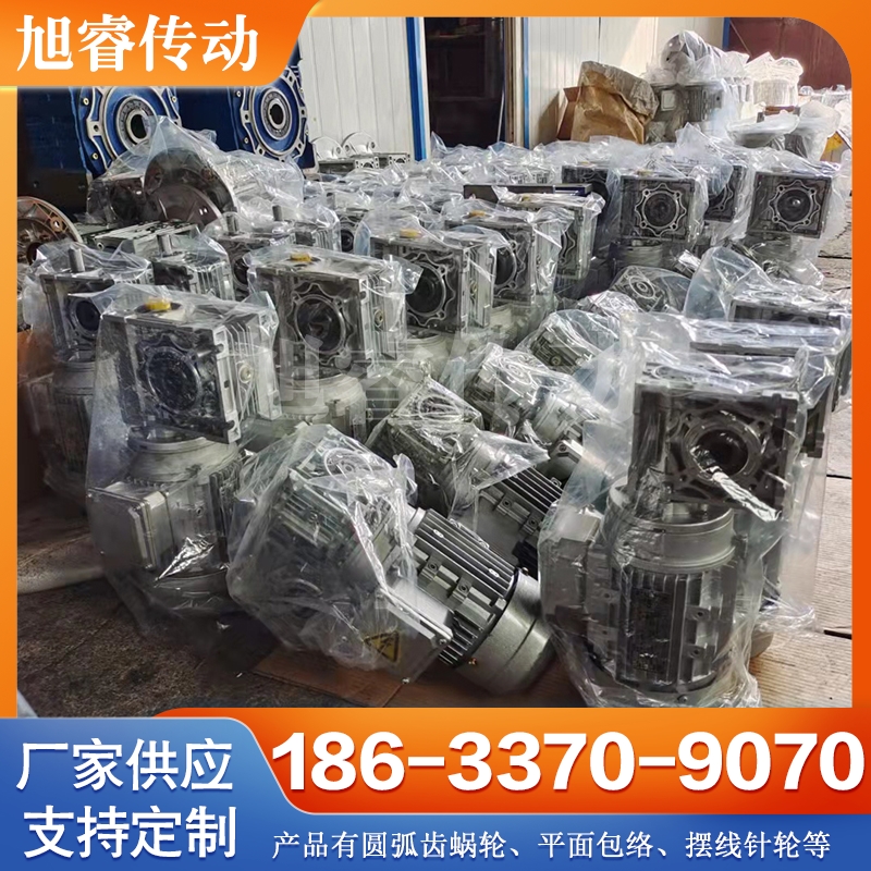 RV减速机产品实拍售后无忧
