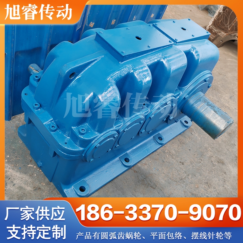 硬齿面齿轮减速机 硬齿面减速机 旭睿传动