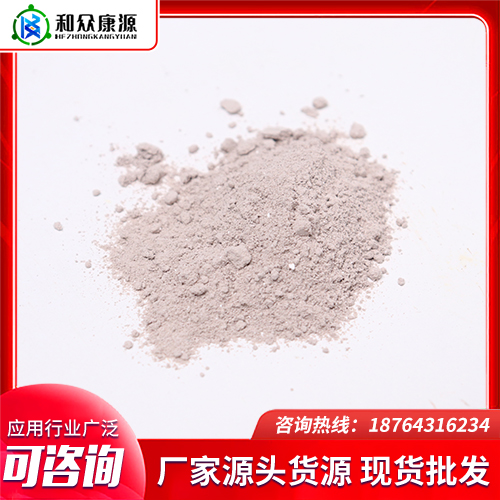 淡紫拟青霉 睿源根结线虫杀虫菌剂 微生物寄生菌 淡紫孢菌