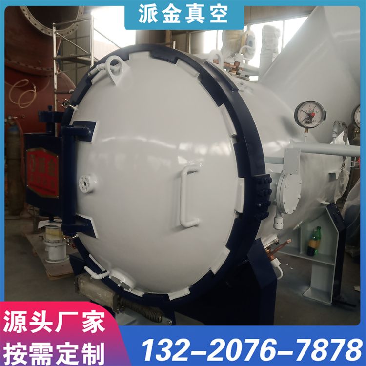 真空退火炉 一体化设计 结构紧凑 厂家定制
