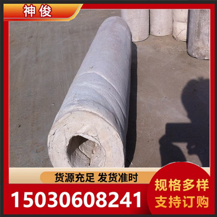 硅酸盐管 防腐硅酸盐管壳 硅酸盐复合管 运输便利