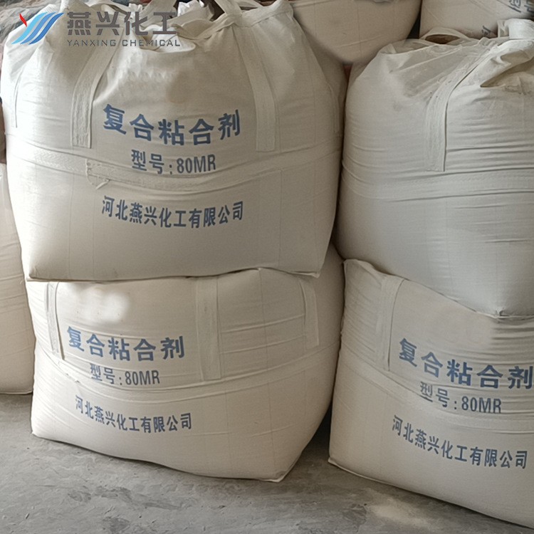 吸附活性炭粘合剂煤粉粘合剂挤出柱状炭粘结剂