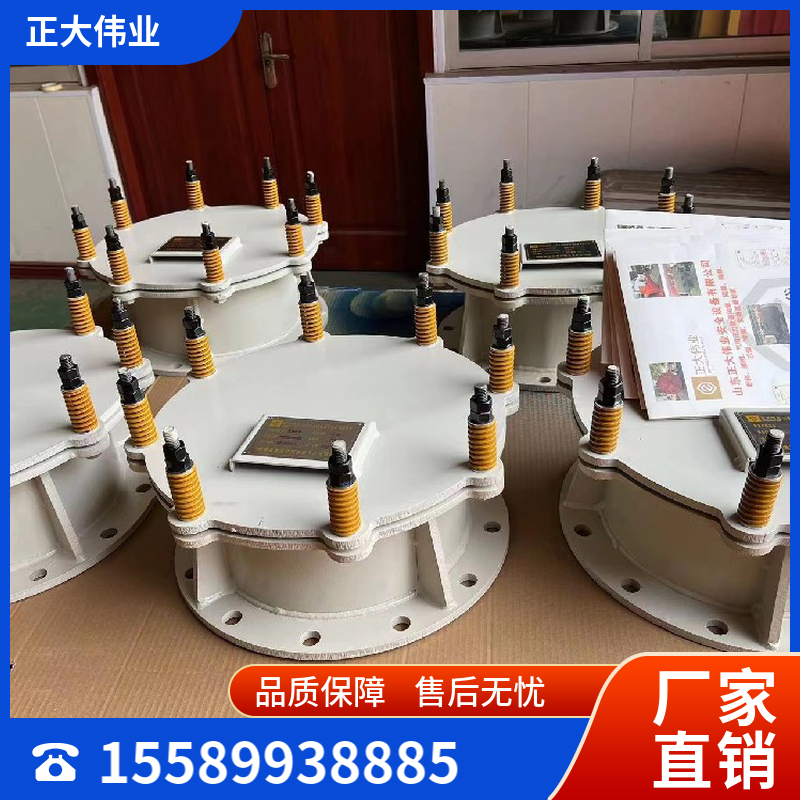 紧急泄压阀 重锤式泄压阀