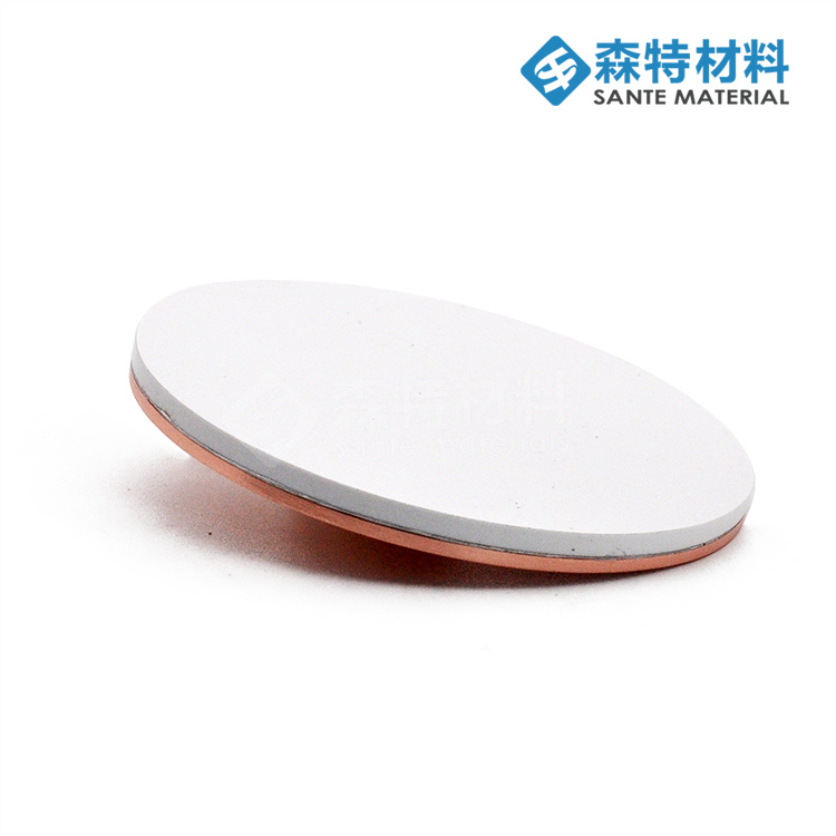 镧锆锂氧掺钽 靶材LLZTO 溅射靶材 高纯 高精 可定制