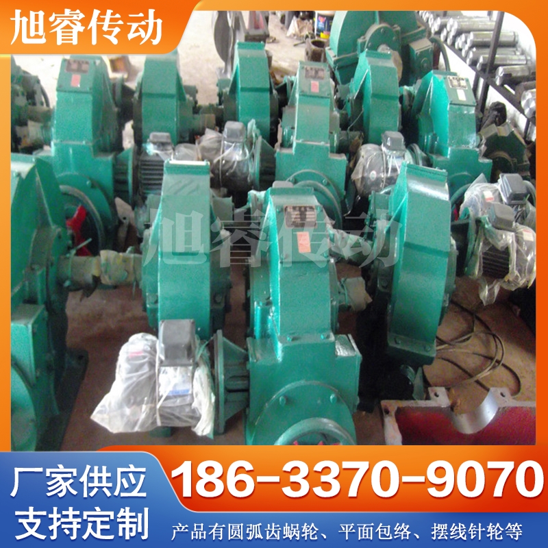 RZS中频电炉减速机 电炉减速机 欢迎选购