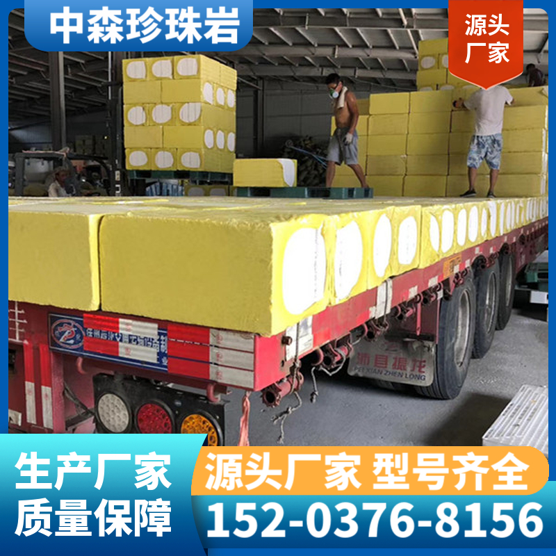 珍珠岩保温板 防火门芯板 珍珠岩门芯板源头工厂