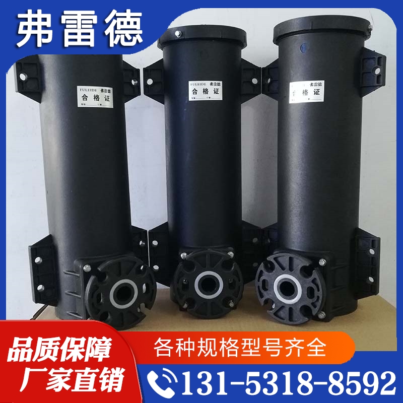 质量保障  旋流曝气器  价格公道 精品推荐