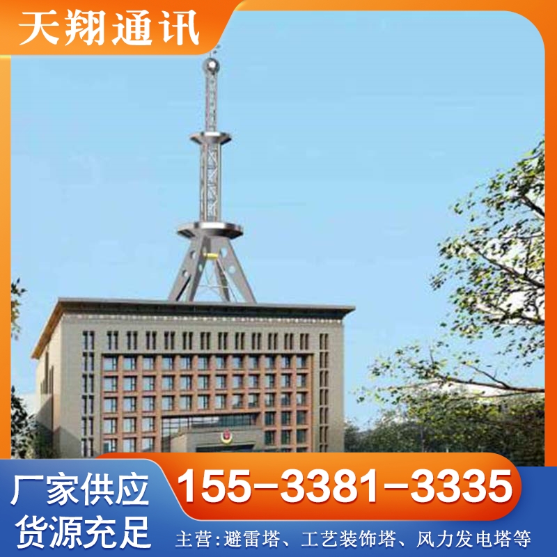 工艺塔 严格执行生产标准