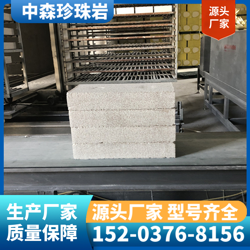 珍珠岩保温板 防火门芯板 珍珠岩门芯板厂家
