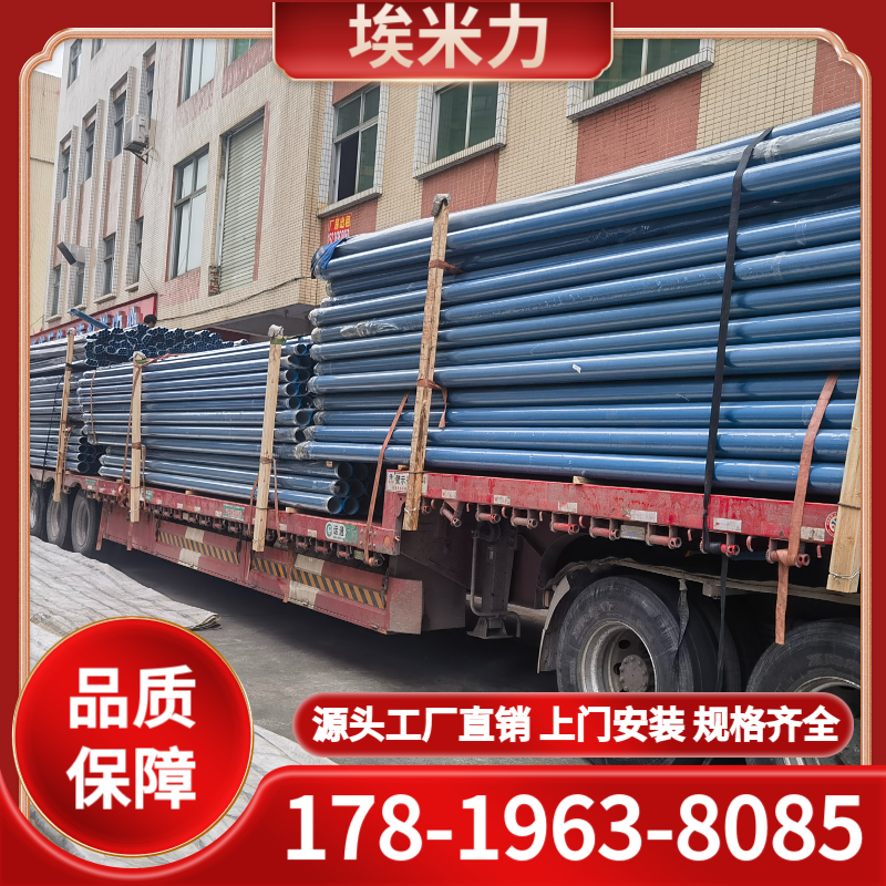 空压铝合金管道 铝合金管道 规格齐全 服务精良