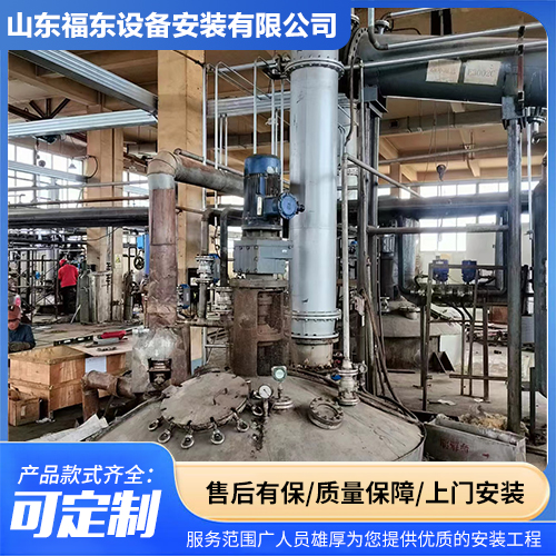 无尘车间 食品 医药 电子 净化车间 净化工程 通风管道工程服务安装