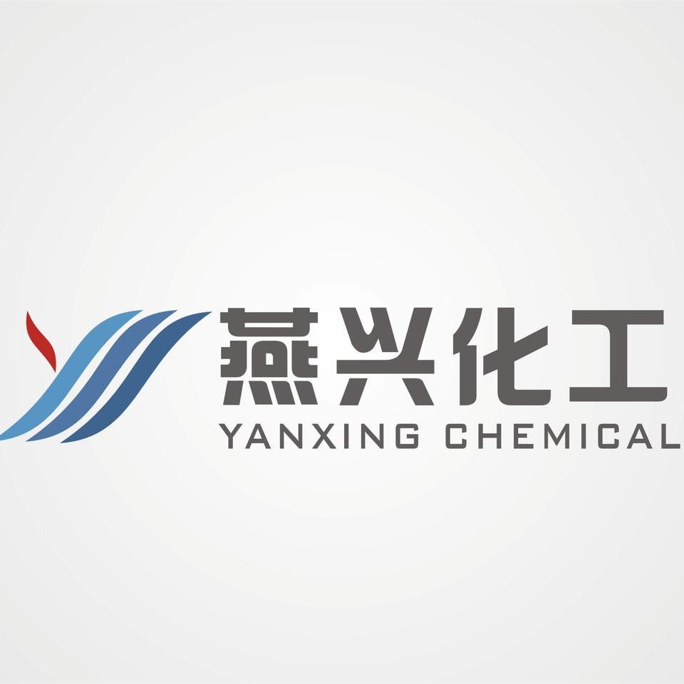 河北燕兴化工有限公司