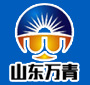 山东万青化工有限公司