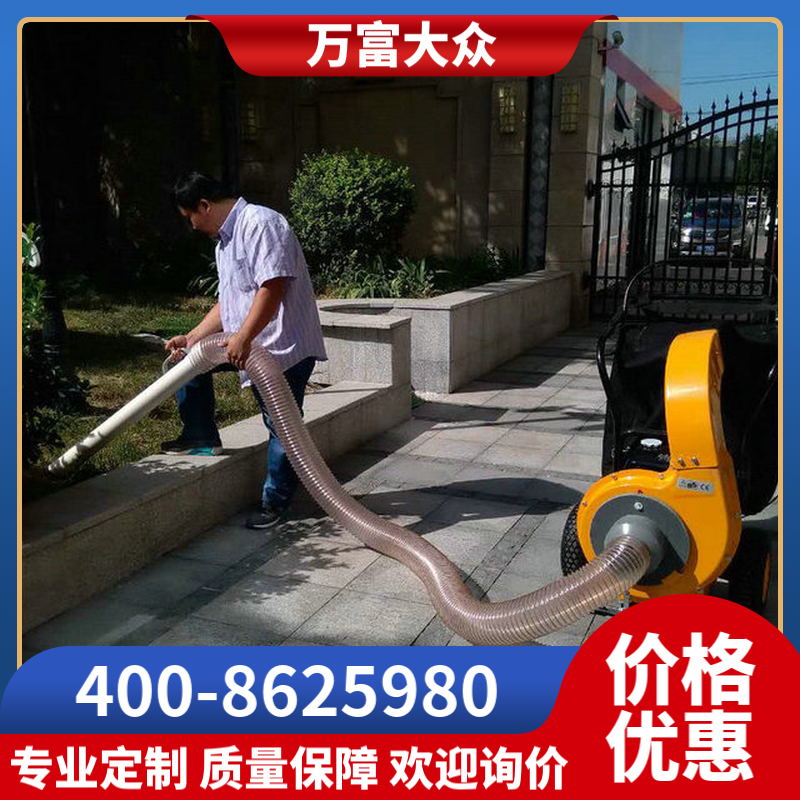 公园路面落叶清理机 FH－6580小型吸叶机 公园路面吸叶机 北京多功能吸叶机 落叶清扫设备