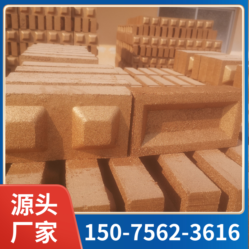 电缆沟防火墙阻火模块  DM-A3阻火模块 防火膨胀模块厂家