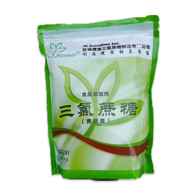 三氯蔗糖 600倍蔗糖素食品级 甜味剂