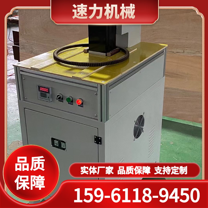 SL30K-C2齿圈加热器