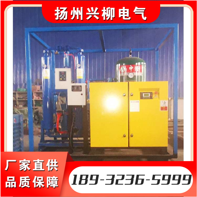 干燥空气发生器  不易老化 高强度材质