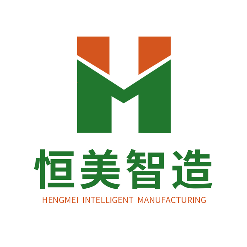 山东恒美电子科技有限公司